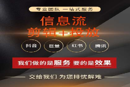 百度关键词优化推广：如何精准抓住用户需求